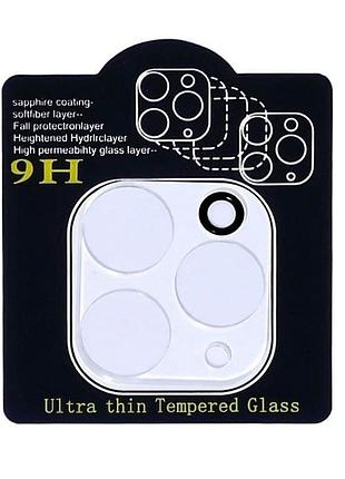 Захисне скло на камеру elite для apple iphone 11 pro протиударне для блоку камер transparent