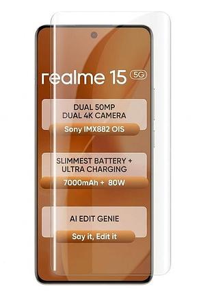 Захисне скло fiji curved uv для realme 15 5g анти-відбитки (з клеєм та уф лампой) clear