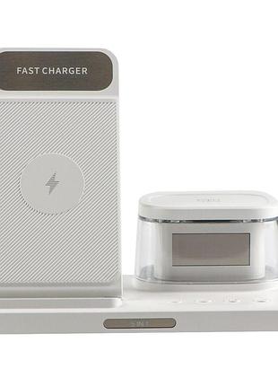 Бездротовий зарядний пристрій wuw h33 5in1 15 w ip version qi magsafe white (33580_3210086)