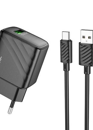 Комплект зарядного пристрою hoco cs21a single port 1 usb 18 w 5 v / 3 a 9 v / 2 a quick charge 3.0 usb / type-c 1 м