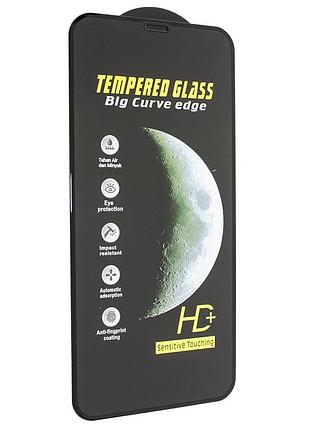 Защитное стекло glass hd+ 9h apple iphone 11 pro