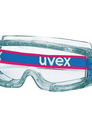 Окуляри захисні uvex ultravision