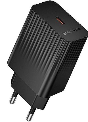 Сзу borofone bas73a source pd20w (1usb-c)