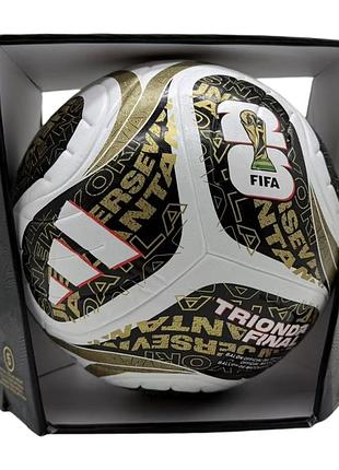 Футбольный мяч adidas trionda world cup 2026 finals в коробке, футбольный мяч адидас чемпионат мира 2026 финал