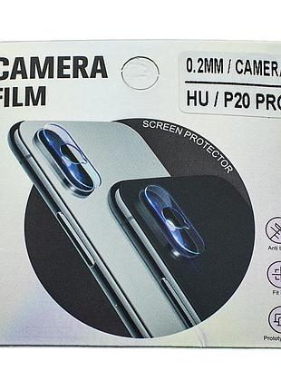 Защитное стекло mirror для камеры huawei p20 pro clt-l09/ clt-l29 прозрачный