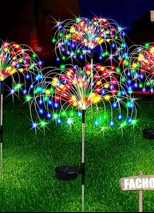Фонарь для сада на солнечной батарее "одуванчик" 200 led, 1шт, разноцветное свечение светодиодный светильник