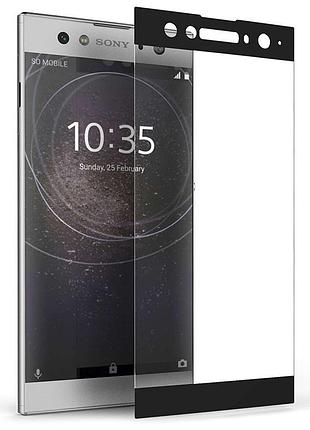 Захисне скло full screen powerplant для sony xperia xa2 ultra, black