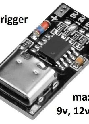 Pd3.0/2.0, pps/qc4+, qc3.0/2.0, fcp, afc trigger триггер 9v/12v/15v/20v max 5a 100w (a class) 1 день гар.