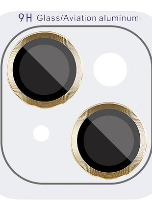 Защитное стекло metal classic на камеру (в упак.) для apple iphone 15 (6.1") / 15 plus (6.7") золотой / gold