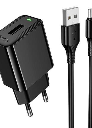 Мережевий зарядний пристрій hoco fast charging 10.5w (dc, 5v/2.1a) з usb-портом, в комплекті кабель type-c 1метр, зарядка для