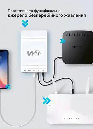 Джерело безперебійного живлення для роутера wi-fi ups 10400 mah 5v 9v 12v безперебійник під час вимкнення світла