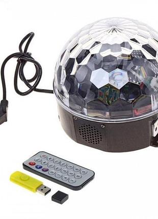 Світлодіодна диско-куля magic ball з bluetooth та світломузикою, чорна