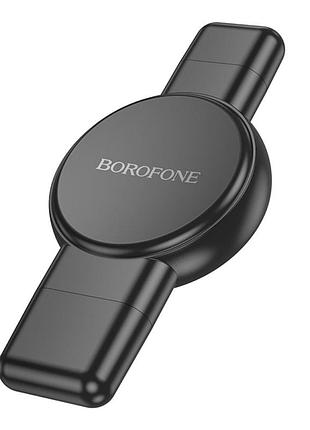 Беспроводное зарядное устройство borofone bq31 совместимость со смарт–часами apple watch 1–9, se/se2, ultra/ultra2 и samsung