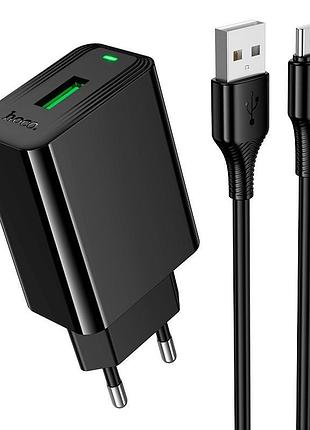 Сетевой адаптер hoco cs92a 18w с быстрой зарядкой и кабелем type c
