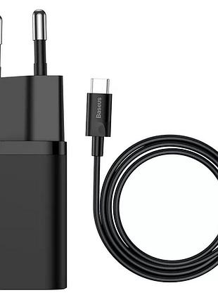 Сзу baseus super si quick charger pd25w (1usb-c) + кабель type-c to type-c (tzccsup-l) черный