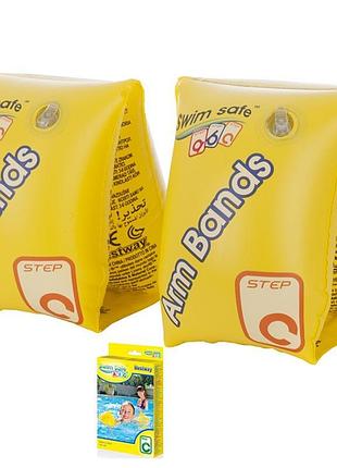 Bestway 32033 (довжина 25 x ширина 15 см) надувні нарукавники для плавання arm bands, 25x15 см, 3-6 л
