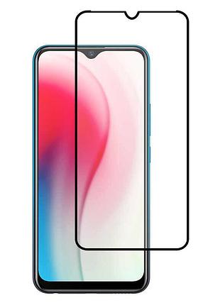 Защитное стекло full screen powerplant для vivo y19