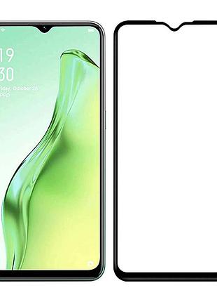 Защитное стекло full screen powerplant для oppo a31
