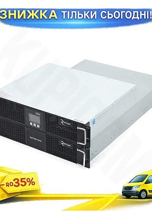 Ku дбж з правильною universal fit синусоїдою online ritar 10000va 9000вт для серверного обладнання дже uni2l_k