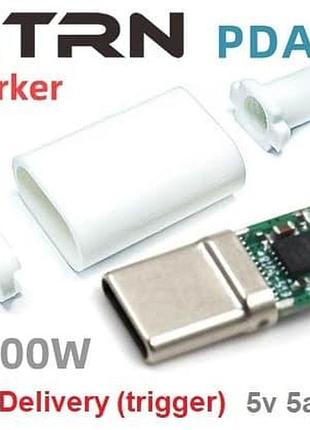Power delivery (pd) trigger триггер 5v 5a 25w (witrn pda001 v12) (a class) 1 день гар.