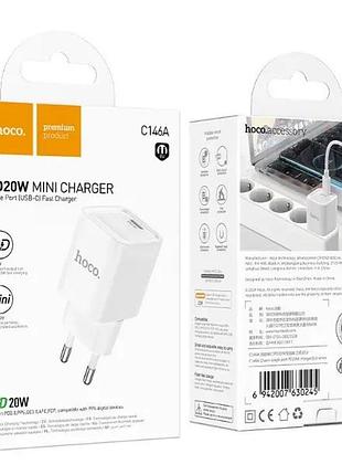 Мережевний зарядний пристрій hoco c146a charm (1хtype-c) 20w pd