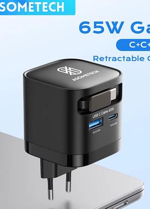 Зарядний пристрій з висувним кабелем type-c asometech usb-a, usb-c 65w