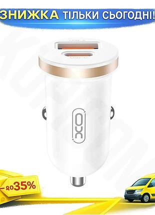 Ku автомобильное зарядное устройство universal fit xo cc56 30w белое usb-c и usb-a для быстрой зарядки uni2l_k
