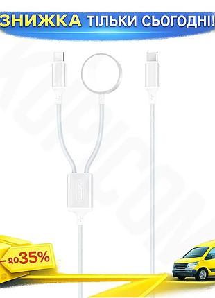 Ku беспроводное зарядное устройство universal fit xo 2в1 белое для смартфона и смарт-часов зарядка без uni2l_k