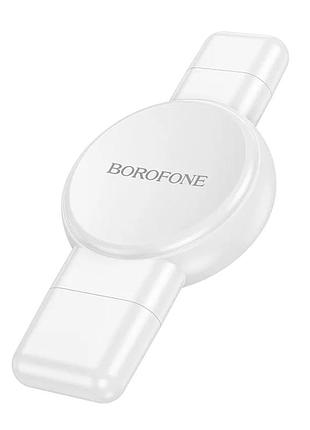Беспроводное зарядное устройство borofone bq31 совместимость со смарт–часами apple watch 1–9, se/se2, ultra/ultra2 и samsung
