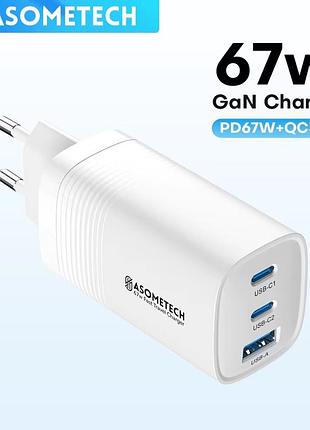 Мережевий зарядний пристрій asometech(rce-6701) gan 67w pps pd+qc3.0 / 3-порти / usb + type c / fast charging / white