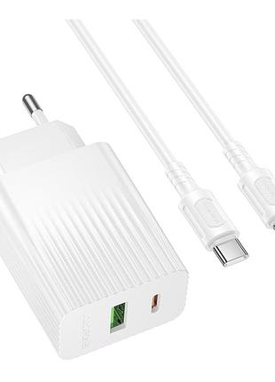 Комплект зарядного устройства borofone bas76a оснащен портами type–c/1usb быстрая зарядка pd/qc 30w кабель type–c — type–c 1м