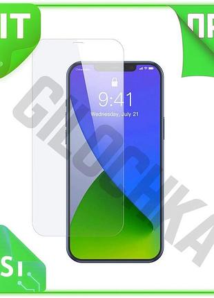 Ve захисне скло baseus для new version iphone 0,15 мм 2 шт. n6w_ver