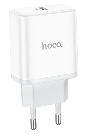 Зарядное устройство hoco. c104a stage практичное решение для быстрой, максимально комфортной зарядки совместимых pd20w смартфонов