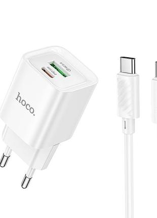 Зарядный комплект hoco c147a mini charger 1usb-c/1usb pd/qc 20w(5v/3a) кабель type-c to type-c 1 метр white