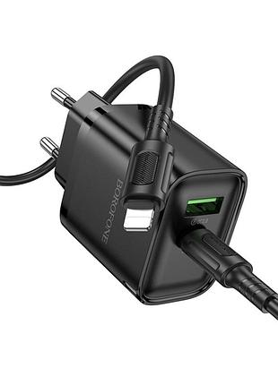 Комплект для быстрой зарядки с двумя портами borofone ba83a dual port fast charger set 1usb-c/1usb pd/qc 20w кабель type-c to