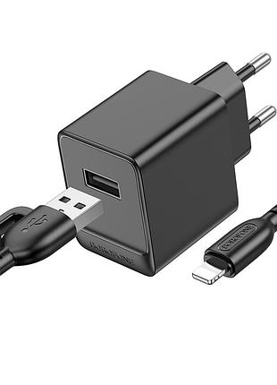 Зарядное устройство для телефона borofone bas11a 1хusb 10.5w (5v/2.1a) со съемным кабелем usb to lightning 1 метр black
