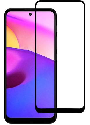 Защитное стекло full screen powerplant для motorola moto e40