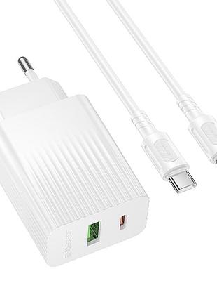 Сетевое зарядное устройство borofone bas74a 1usb-c/1usb pd/qc 20w+type-c to type-c белое