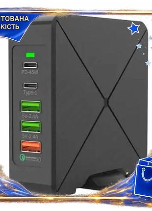 Dm стационарное зарядное устройство спецификация 2.2 powerstation 75w универсальное для смартфонов и н spe|lz