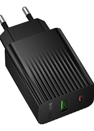Сетевое зарядное устройство borofone bas76a оснащено портами type–c/1usb быстрая зарядка pd/qc 30w black