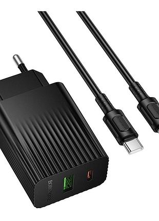 Комплект зарядного устройства borofone bas76a оснащен портами type–c/1usb быстрая зарядка pd/qc 30w кабель type–c — type–c 1м