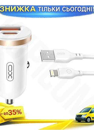 Ku автомобильное зарядное устройство universal fit xo cc56 30w usb-c и usb-a для быстрой зарядки устро uni2l_k
