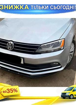 Накладка на передній бампер lip чорна для volkswagen jetta 2011-2018 обвіс для захисту кузова ku-22