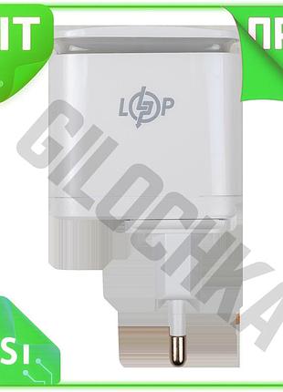 Ve зарядка для телефону logicpower new version 25w з нічником та кабелем type-c швидка зарядка для моб n6w_ver