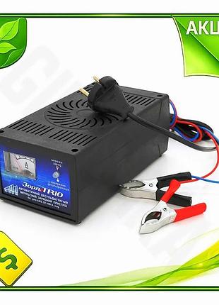 Ve трансформаторное зарядное устройство зоря new version для аккумулятора 12v с током 7a зарядка батар n6w_ver