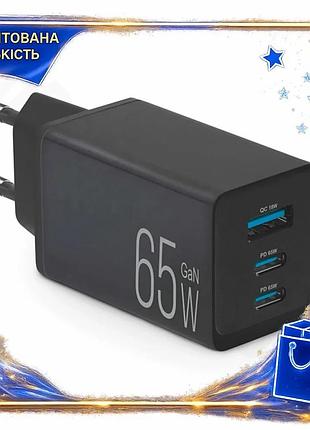 Мережевий зарядний пристрій brevia epowergan pd65w 2xusb-c usb-a чорний адаптер для смартфонів та планше dm-11