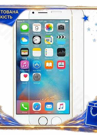 Dm захисне скло baseus специфікація 2.2 для iphone 0,2 мм 9h захисне покриття для дисплею проти подряп spe|lz