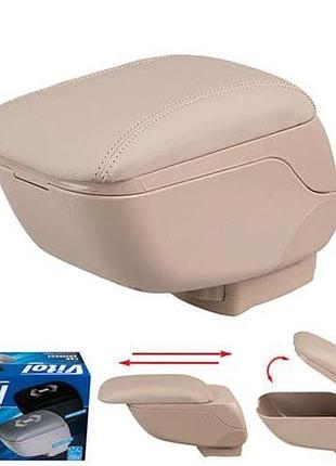 Подлокотник hj48014g1 beige