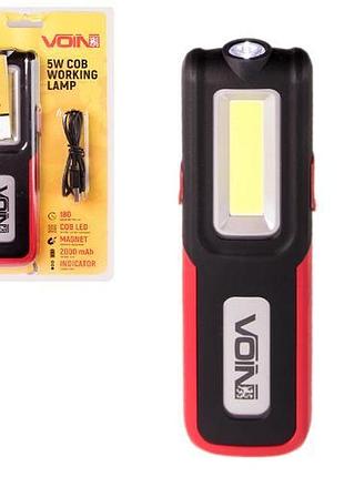 Переноска "voin" vl-109, 5w-cob+3w xpe/power bank 2000mah/магнит/инд. заряда