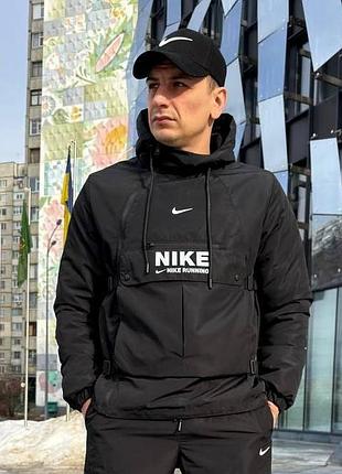 Куртка чоловіча демісезон чорна преміум якості